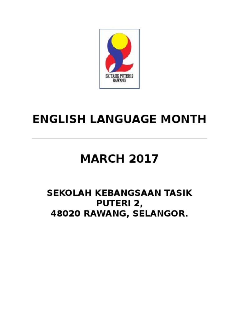 English Language Month Paper Work 2017 | PDF | Communication | Cognition