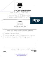 Trial Perlis SPM 2010 Physics (W Ans) PDF
