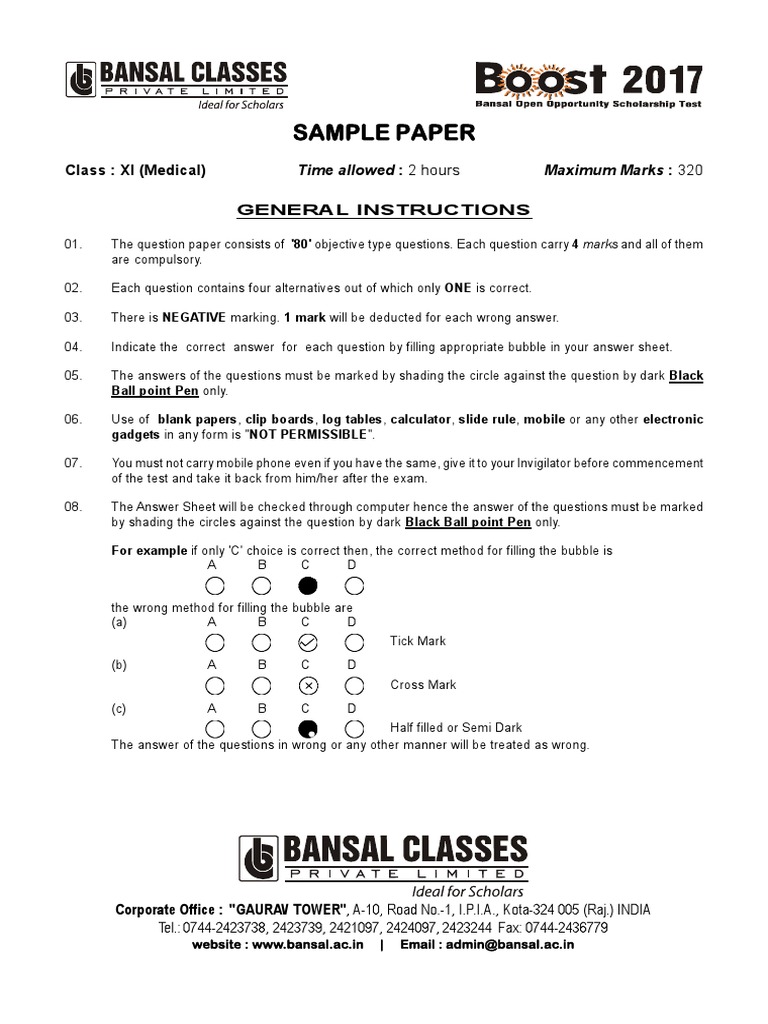 11th Boost Sample Medical | PDF | Momentum | Physical Sciences