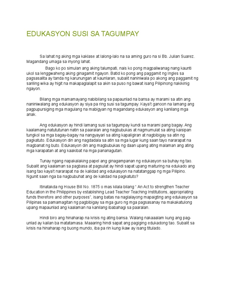 Edukasyon susi sa tagumpay essay 05 image