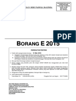 Borang E 2015 1