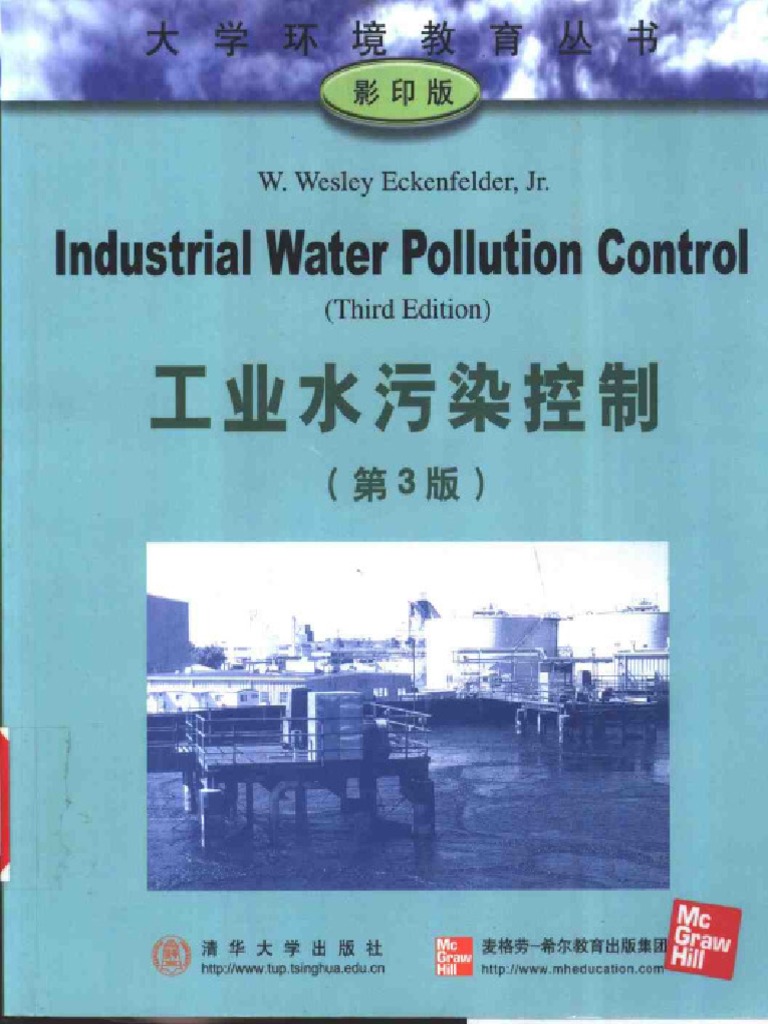Industrial Water Pollution Control | PDF | Sewage Treatment | Volatile ...