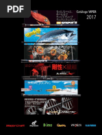 Trabucco 2014 Product Catalog Overview | PDF | Qr Code | Fishing Rod