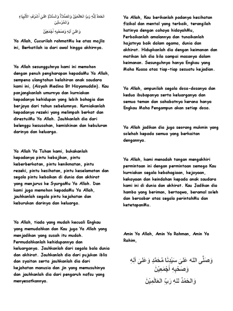 Doa Selamat Hari lahir pdf