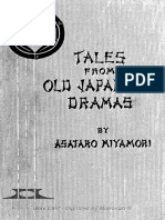 Tales From Old Japanese Dramas