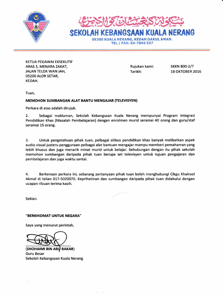 Surat Permohonan Sumbangan Tv Zakat