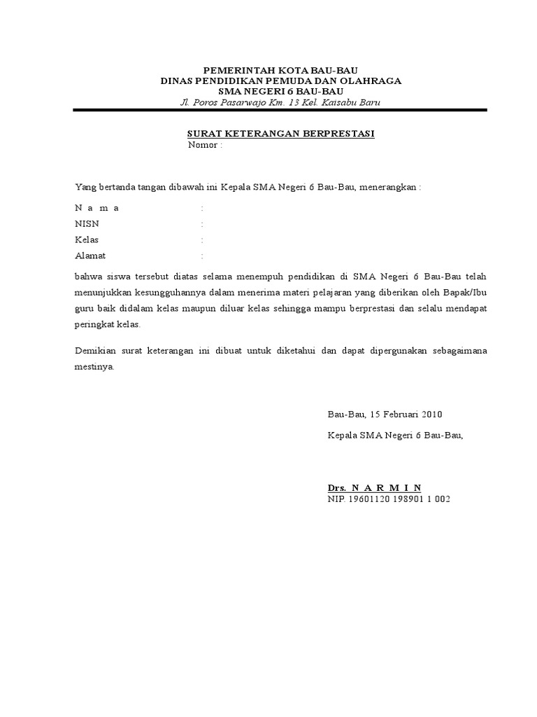 Surat Keterangan Berprestasi | PDF