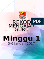 24. FRMG - Separator, Cuti Am & Exam 2017