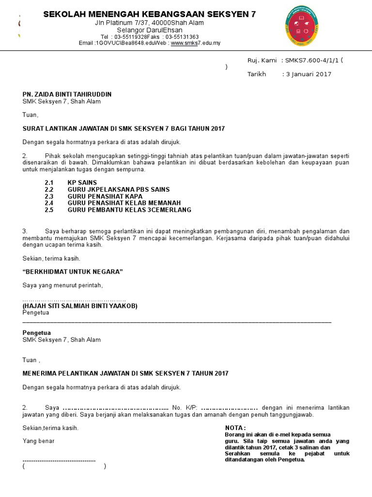 Contoh Surat Lantikan Kerja Bmp Stop