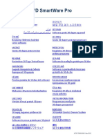 SmartWare Pro.pdf