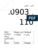 Tugas Bahasa Arab 2 Hafsah