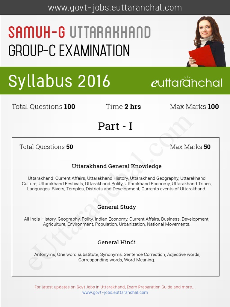 Uttarakhand Samuh G Exam Syllabus | PDF | Test (Assessment) | Test ...