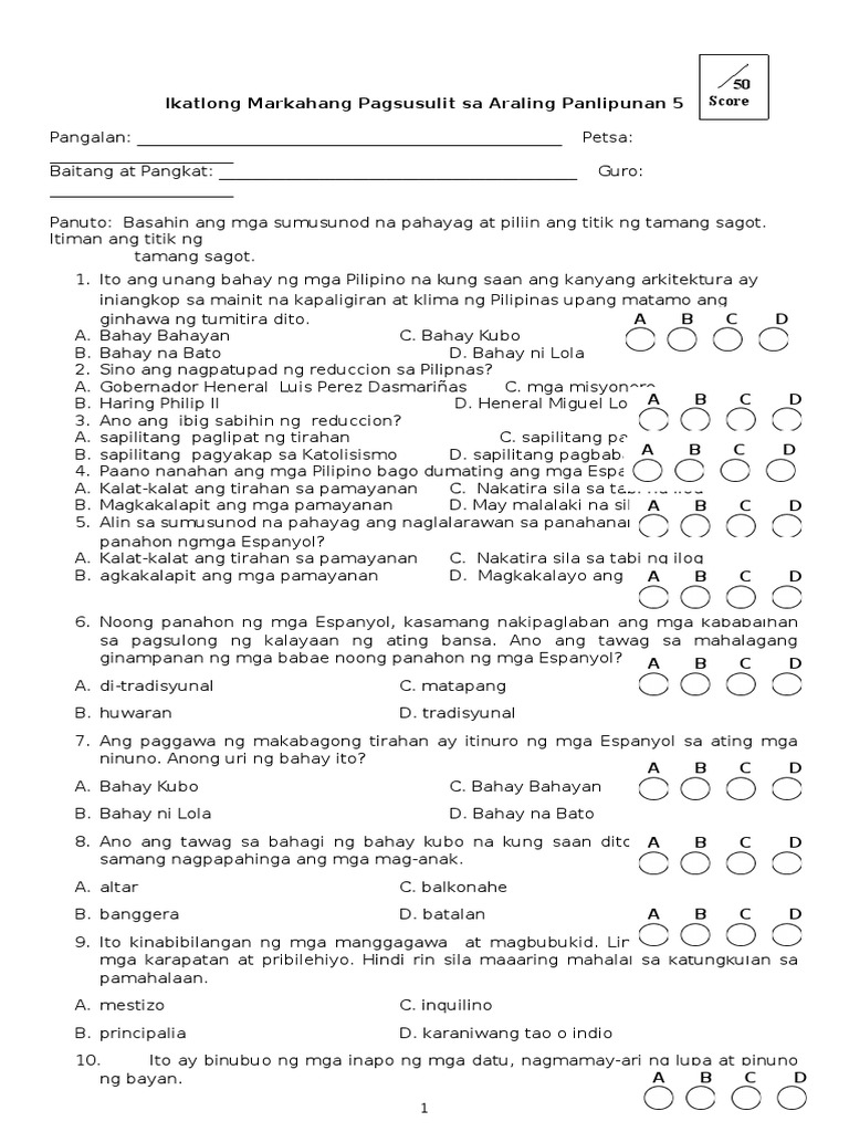 Ap 3RD Q-Exam | PDF