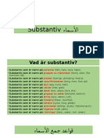 6- Substantiv الأسماء