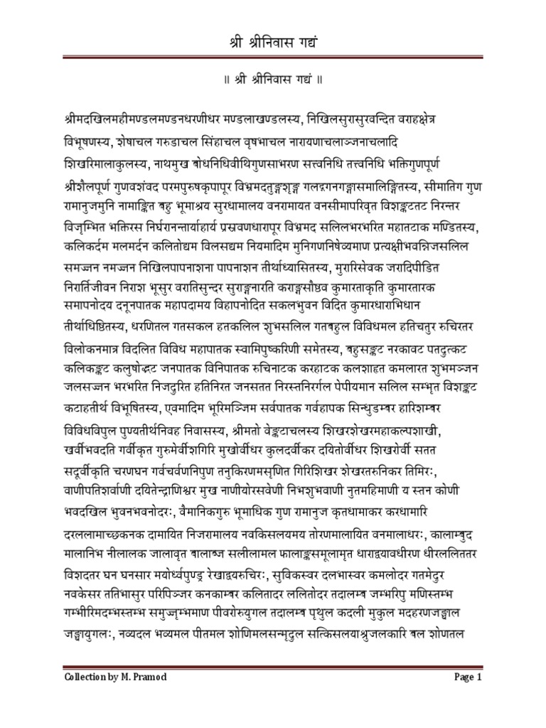 gadyam