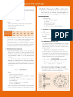 Determination of The Size of The Coupling