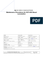 74Maintenance Procedures for GCY-450 Diesel LocomotiveGCY-450型内燃机车维修保养规程 译文