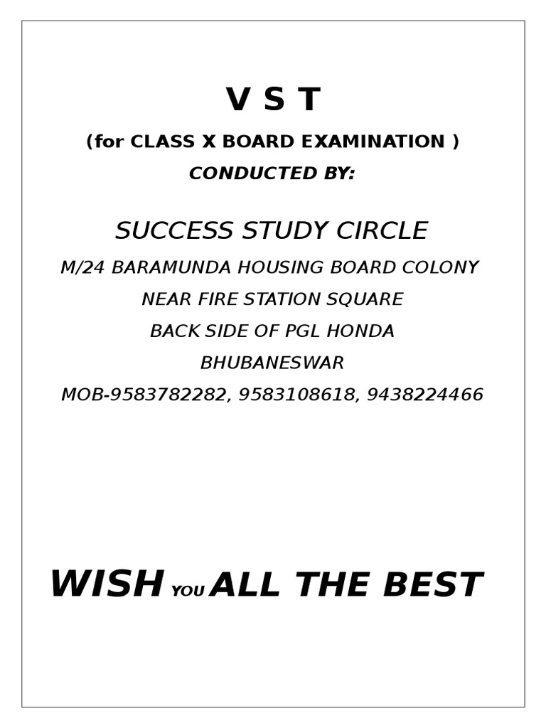All The Best: Success Study Circle | PDF | Science & Mathematics