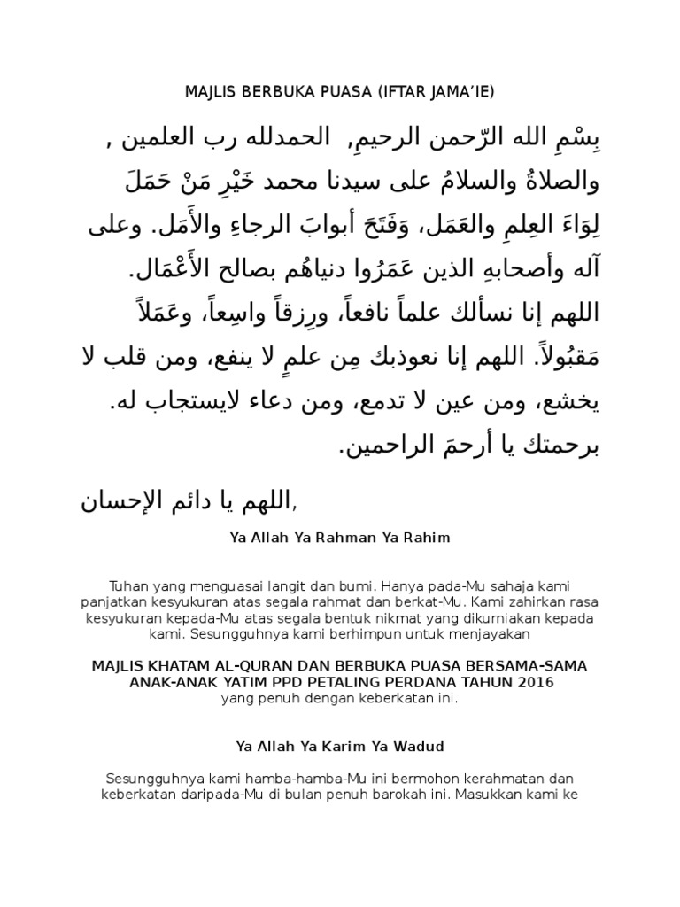 Doa Majlis Berbuka Puasa Pdf