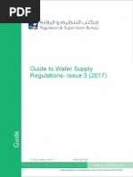 Guide to the Water Supply Regulations Issue 3 (2017)