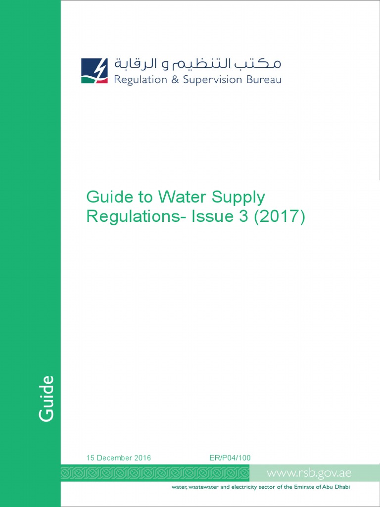 Guide To The Water Supply Regulations Issue 3 (2017) PDF Water
