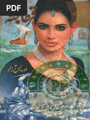 Qishloqdan kelgan qaynona bilan porno tomosha qiling