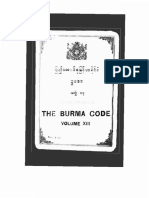 The Burma Code Vol-13