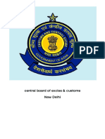 GST in Gujarati PDF