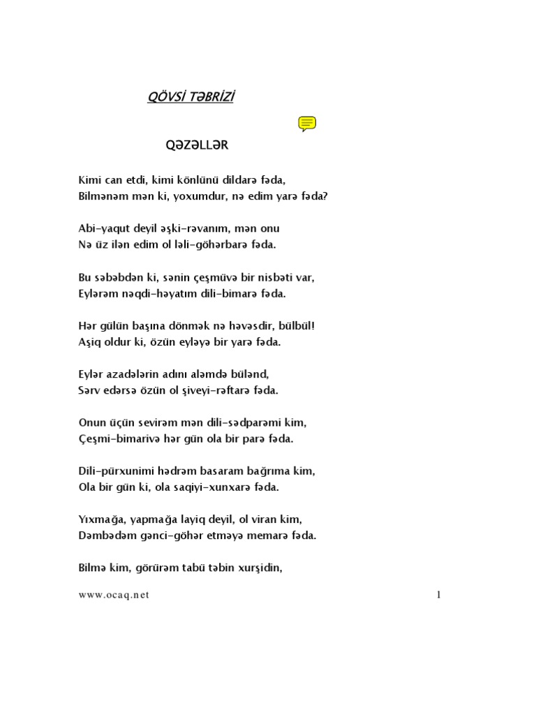 Avtobus orqasida porno