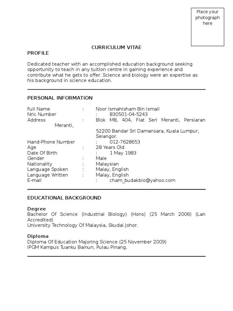 Curriculum Vitae - Sample | PDF