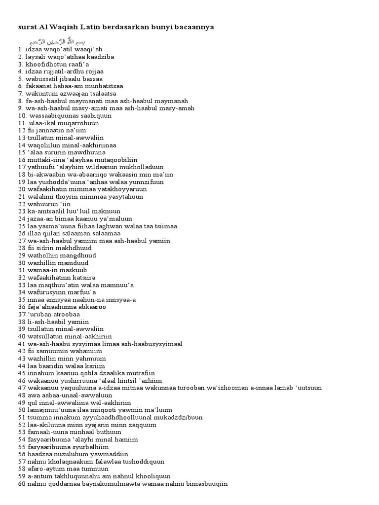 Download 80+ Contoh Surat Surat Waqiah Latin Terbaik Dan Terbaru
