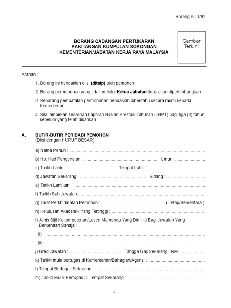Borang Pertukaran Kakitangan Sokongan Pdf