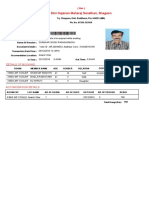 Shri Gajanan Maharaj Sansthan, Shegaon: Acknowledgement ID