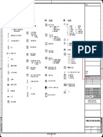 E-1000-002-BA-0001 - 3 - Symbol List For One Line Diagram