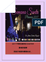 Semana Santa de Plasencia 2017.Chinesetrad