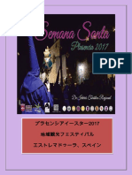 Semana Santa de Plasencia 2017-Nihongo