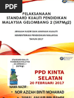 Alat berfikir