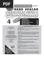 Download Bank Soalan Mata Pelajaran Sivik Ting4 by yangshah SN34203122 doc pdf