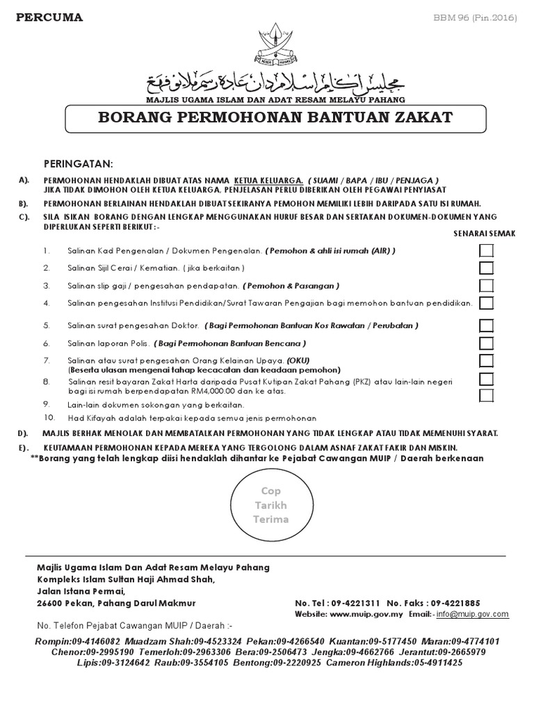 Borang Zakat Pdf