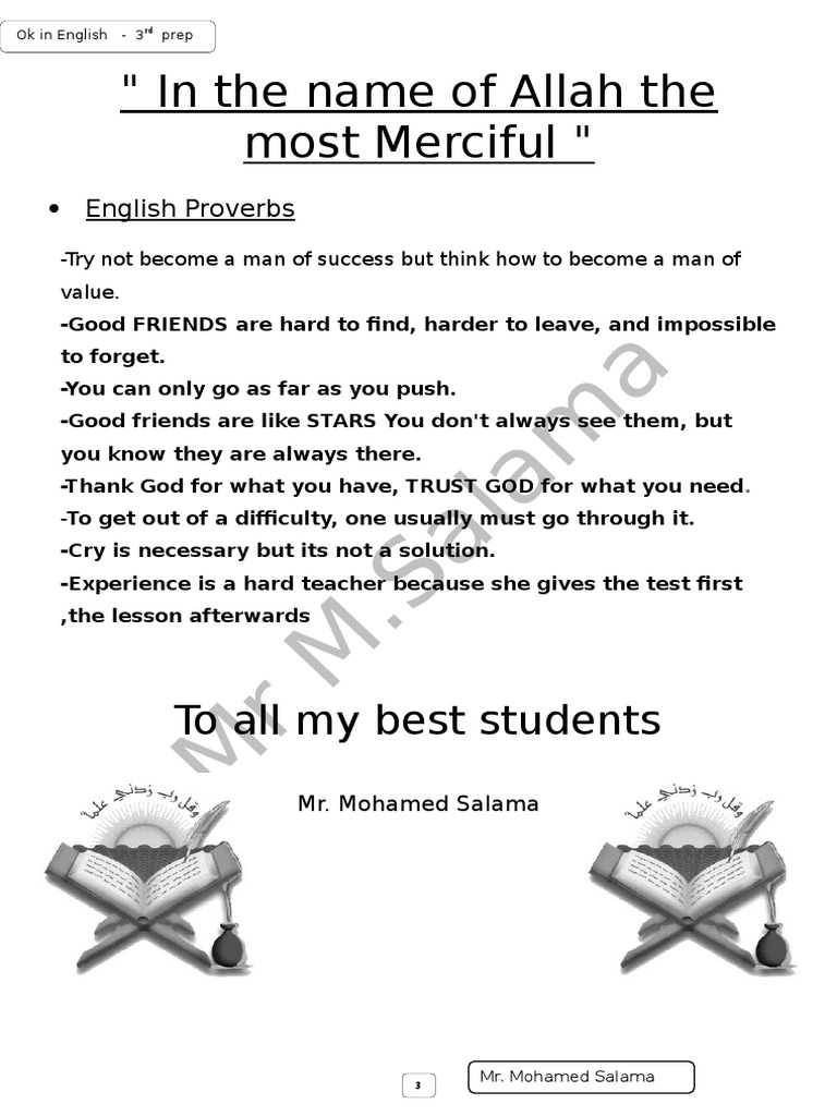 3rd Prep - M.S | PDF