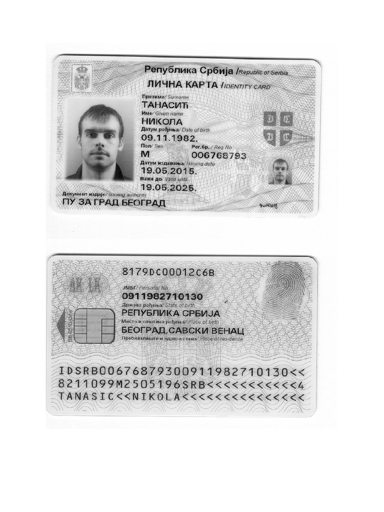 Nikola Tanasic - Licna Karta | PDF