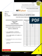 GEMPUR_SAINS_UPSR_2010_P1P2_-e