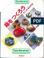 Tomoko Fuse - Hako Wo Tsukurou - Crafts Paper More Boxes PDF