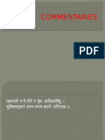 commentary sanskrit 