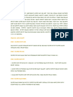 EFDR Constitution Amh PDF