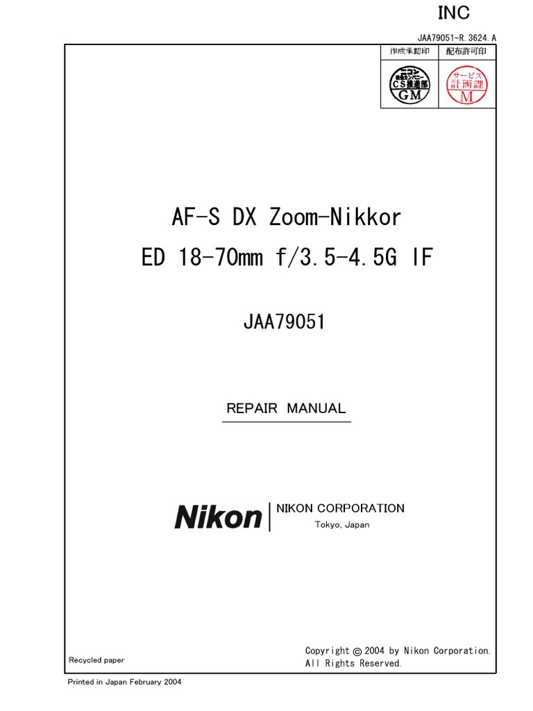 Nikon 18 70 Repair Manual Nikon Camera