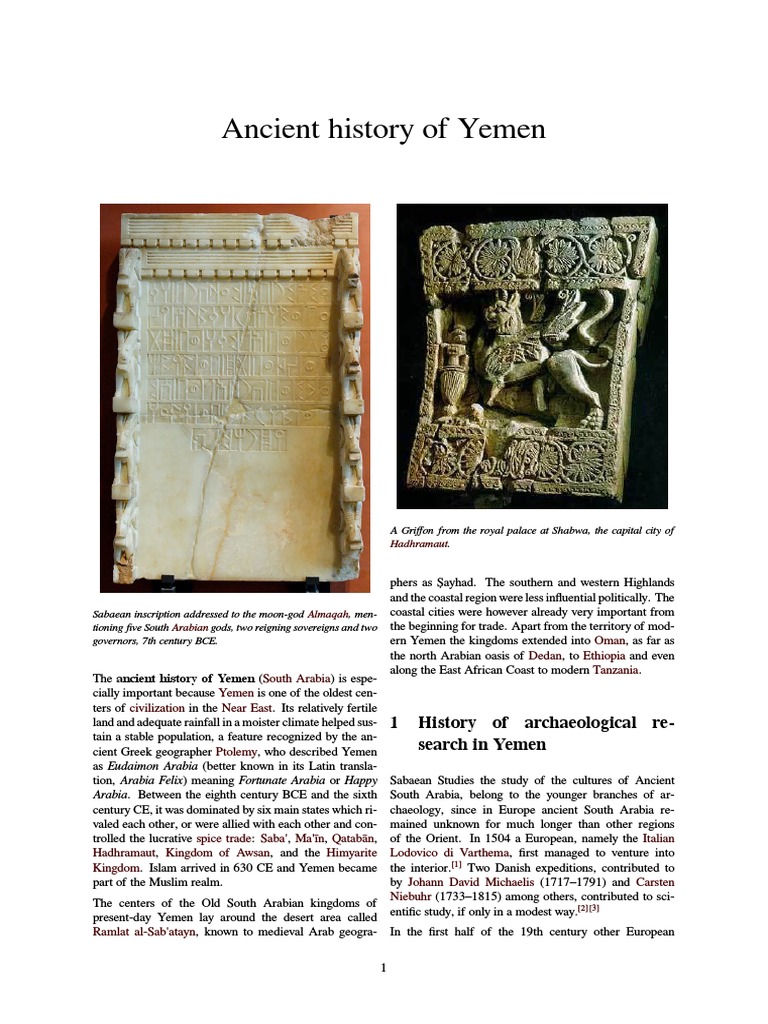 Yemen Ancient History of Yemen | Middle East