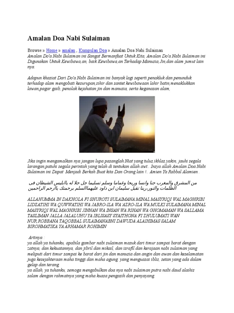 Amalan Doa Nabi Sulaiman Pdf
