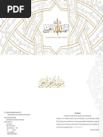 en_The_Beautiful_Names_of_Allah.pdf