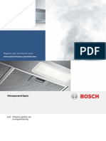 Απορροφητήρας Bosch-dfr067a50 (Εγκατάσταση)